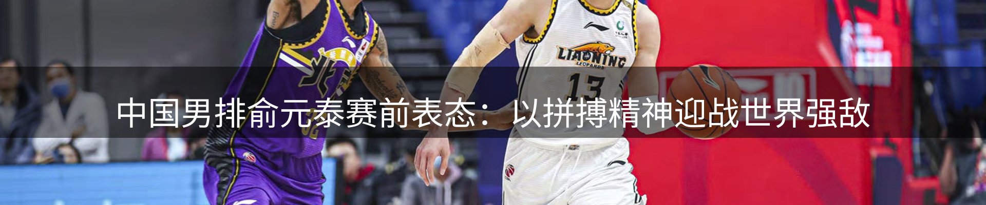综合资讯