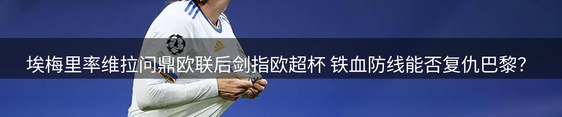 综合资讯