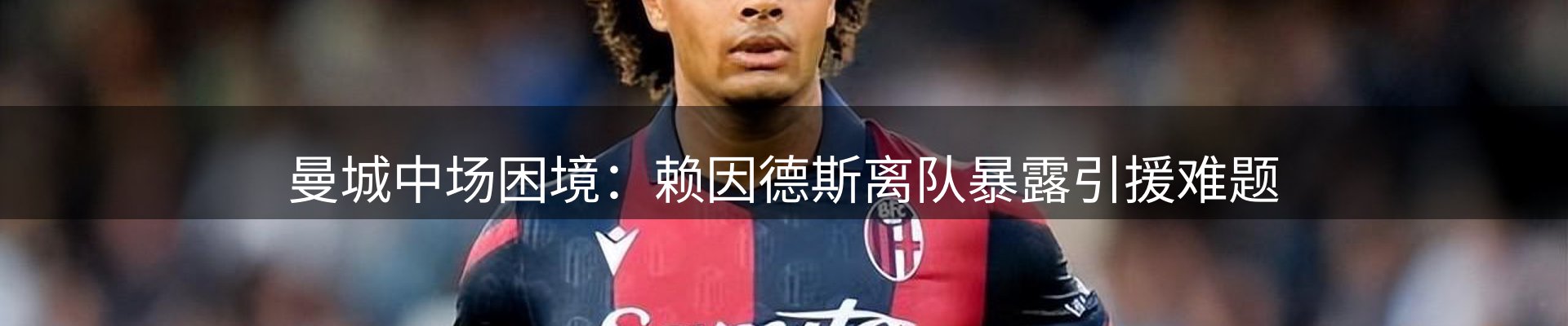 综合资讯