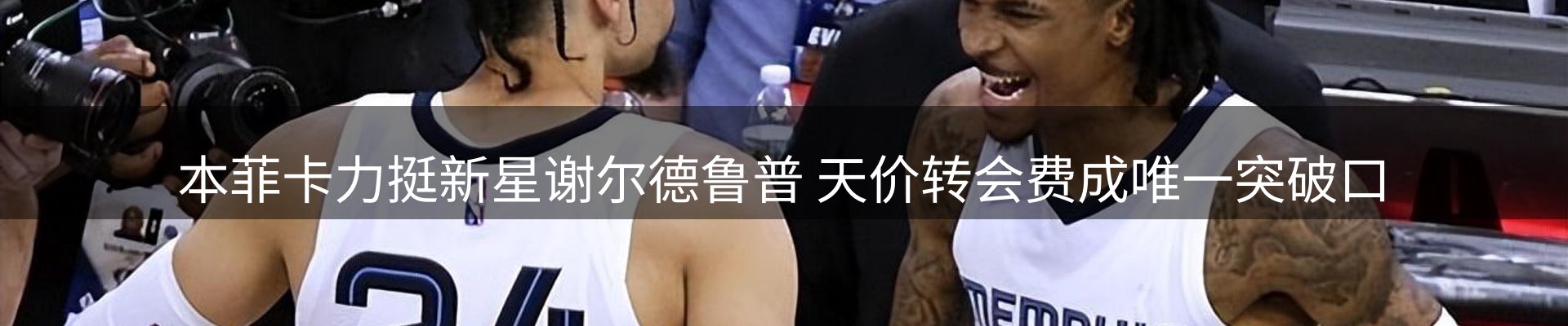 综合资讯