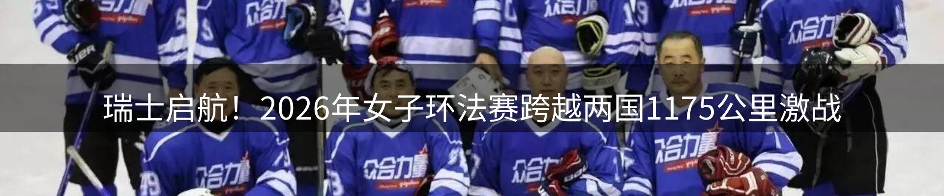 综合资讯