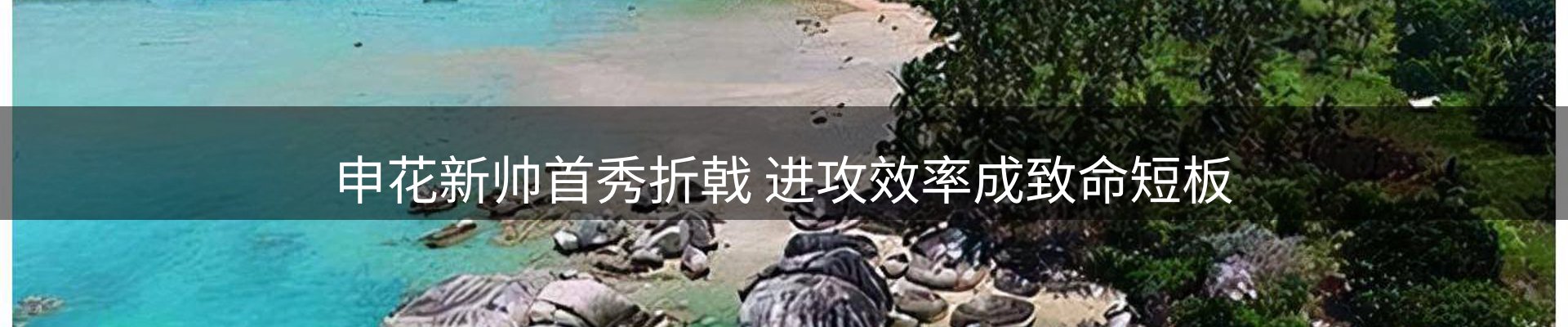 综合资讯