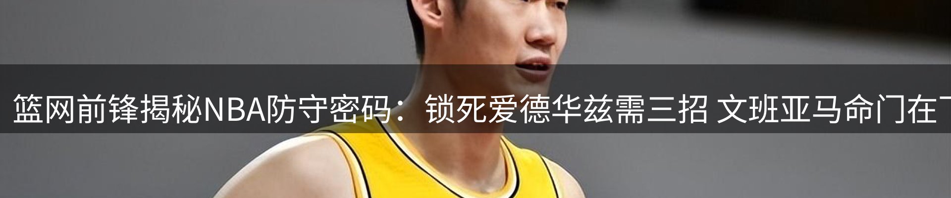 综合资讯