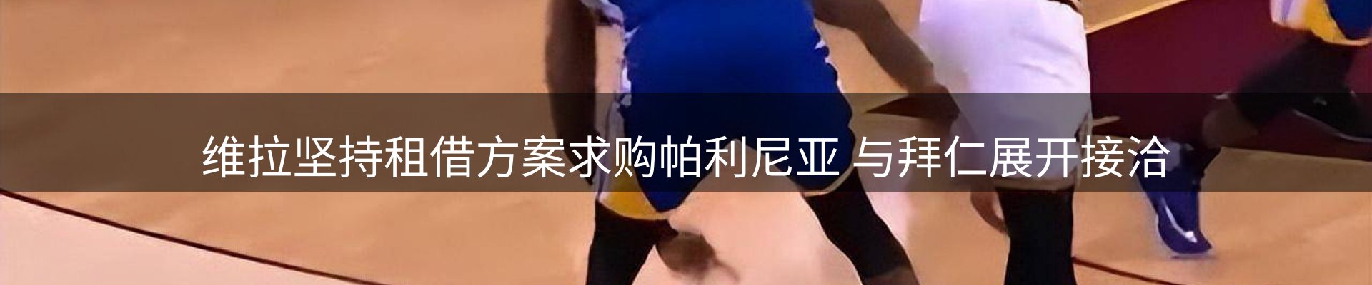 综合资讯