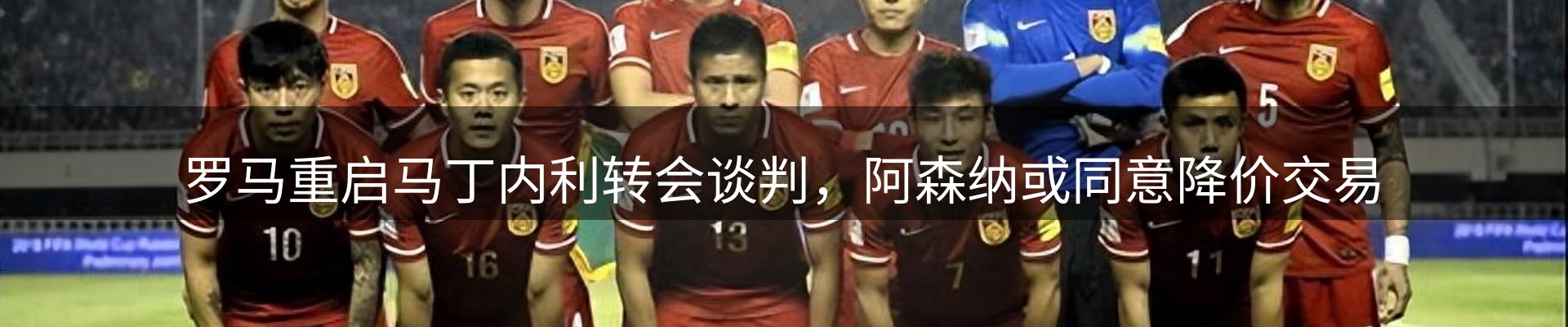 综合资讯
