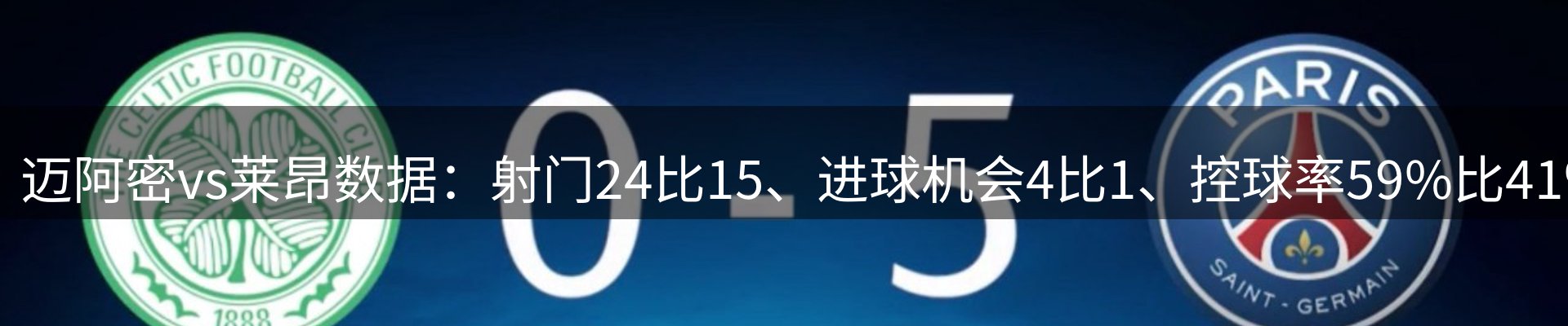 综合资讯