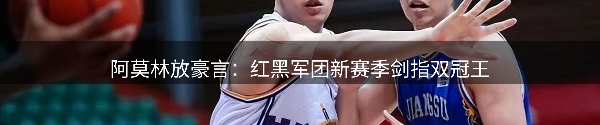 综合资讯