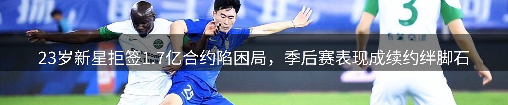 综合资讯